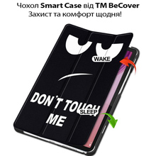 Чохол BECOVER Smart Case Lenovo Tab One/Tab K9 8.7" 2025 (TB305XU/FU) Don't Touch (713749)