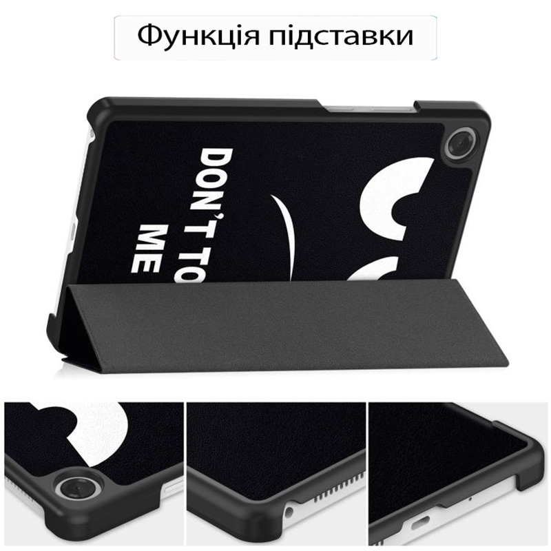 Фото Чохол BECOVER Smart Case Lenovo Tab One/Tab K9 8.7" 2025 (TB305XU/FU) Don't Touch (713749)