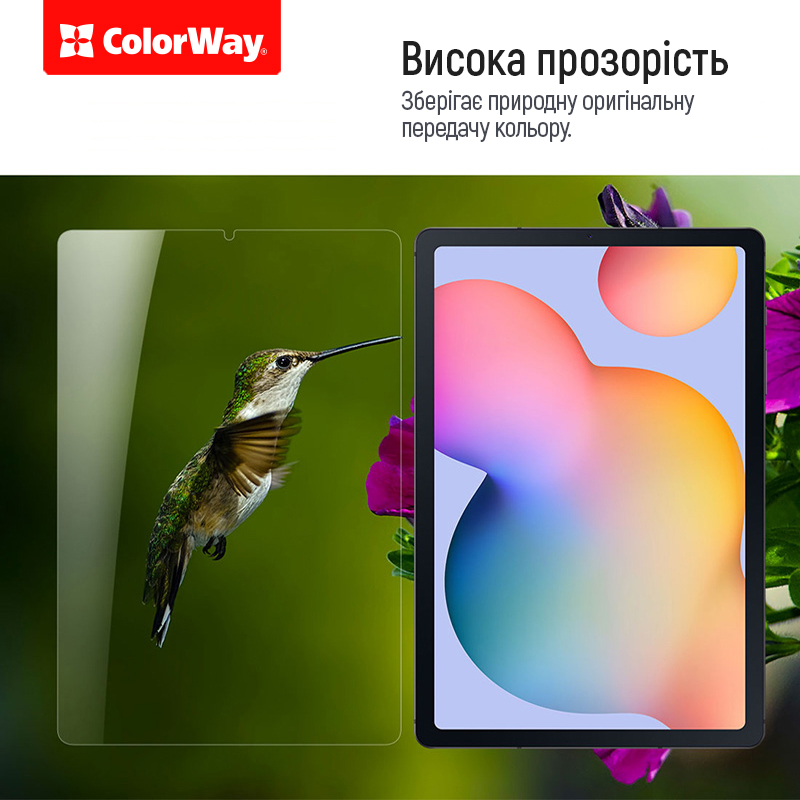 Покупка Защитное стекло COLORWAY 9H для Xiaomi Redmi Pad 2 Pro (CW-GTXRP2P)