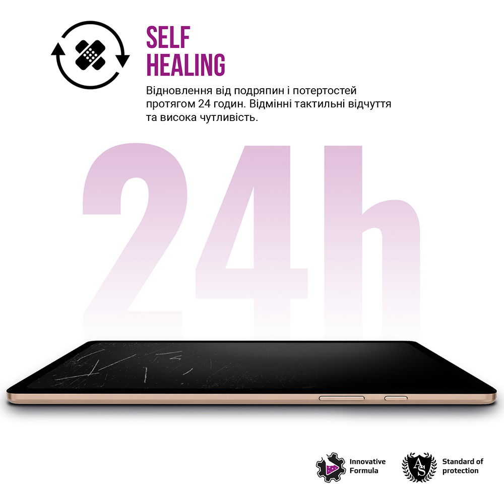 Гидрогелевая пленка ARMORSTANDART для Samsung Tab A11 (SM-X133/X135) (ARM89242) Совместимость по модели Samsung Galaxy Tab A11