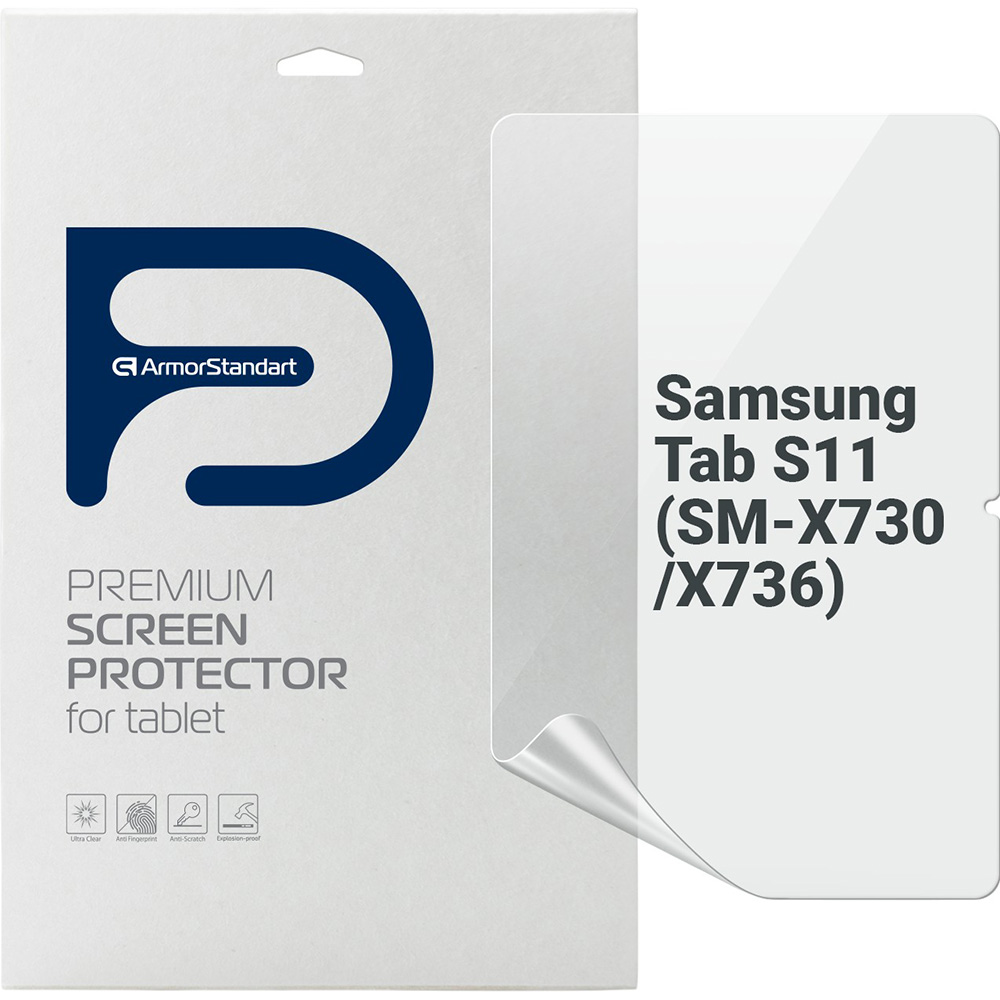 Гідрогелева плівка ARMORSTANDART для Samsung Tab S11 (SM-X730/X736) (ARM88053)