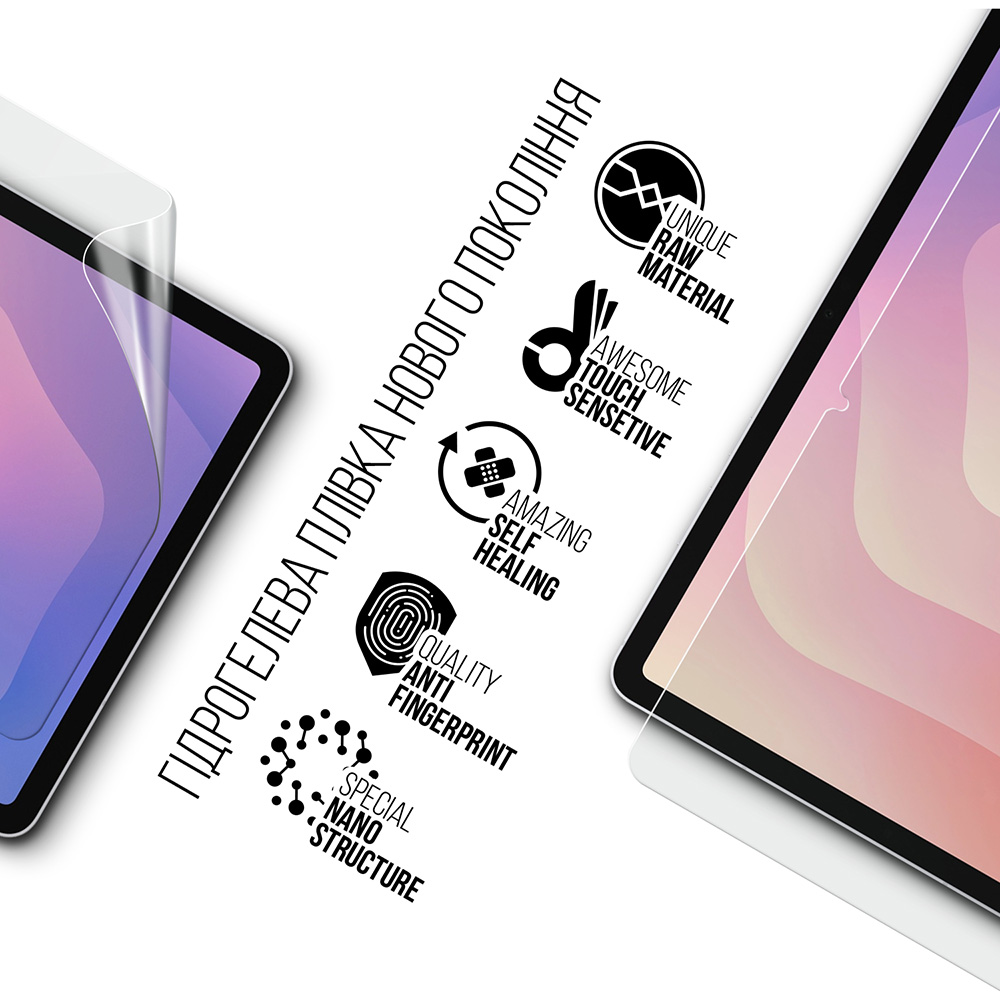 Гідрогелева плівка ARMORSTANDART для Samsung Tab S11 (SM-X730/X736) (ARM88053) Сумісність за брендом Samsung