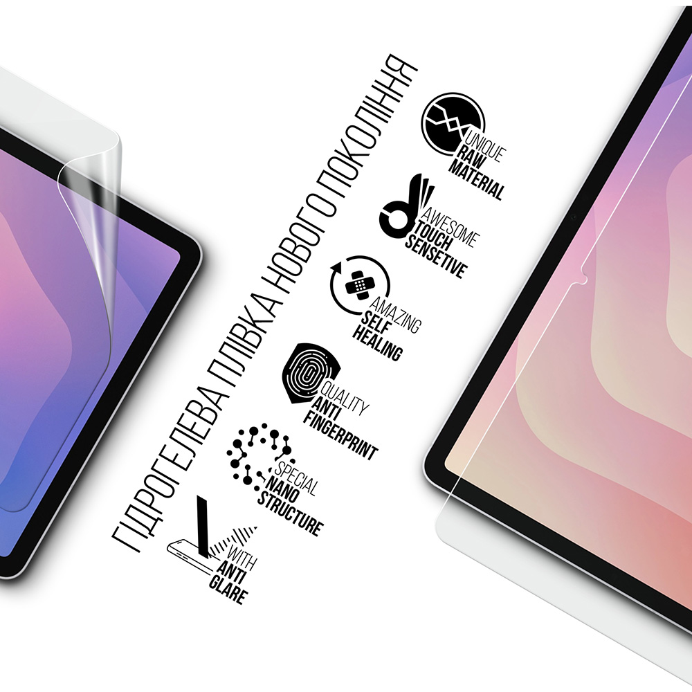 Гідрогелева плівка ARMORSTANDART Matte для Samsung Tab S11 (SM-X730/X736) (ARM88828) Сумісність за брендом Samsung