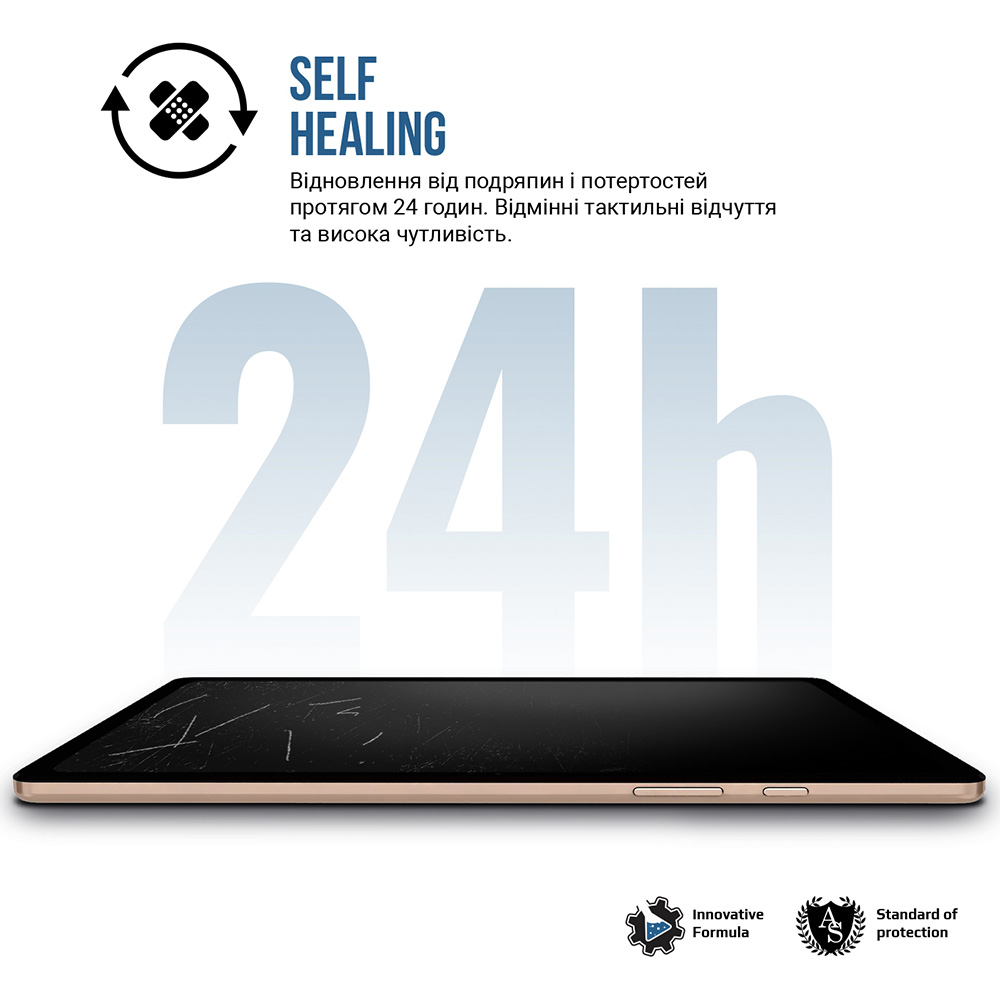 Гідрогелева плівка ARMORSTANDART Matte для Samsung Tab S11 (SM-X730/X736) (ARM88828) Матеріал гідрогель