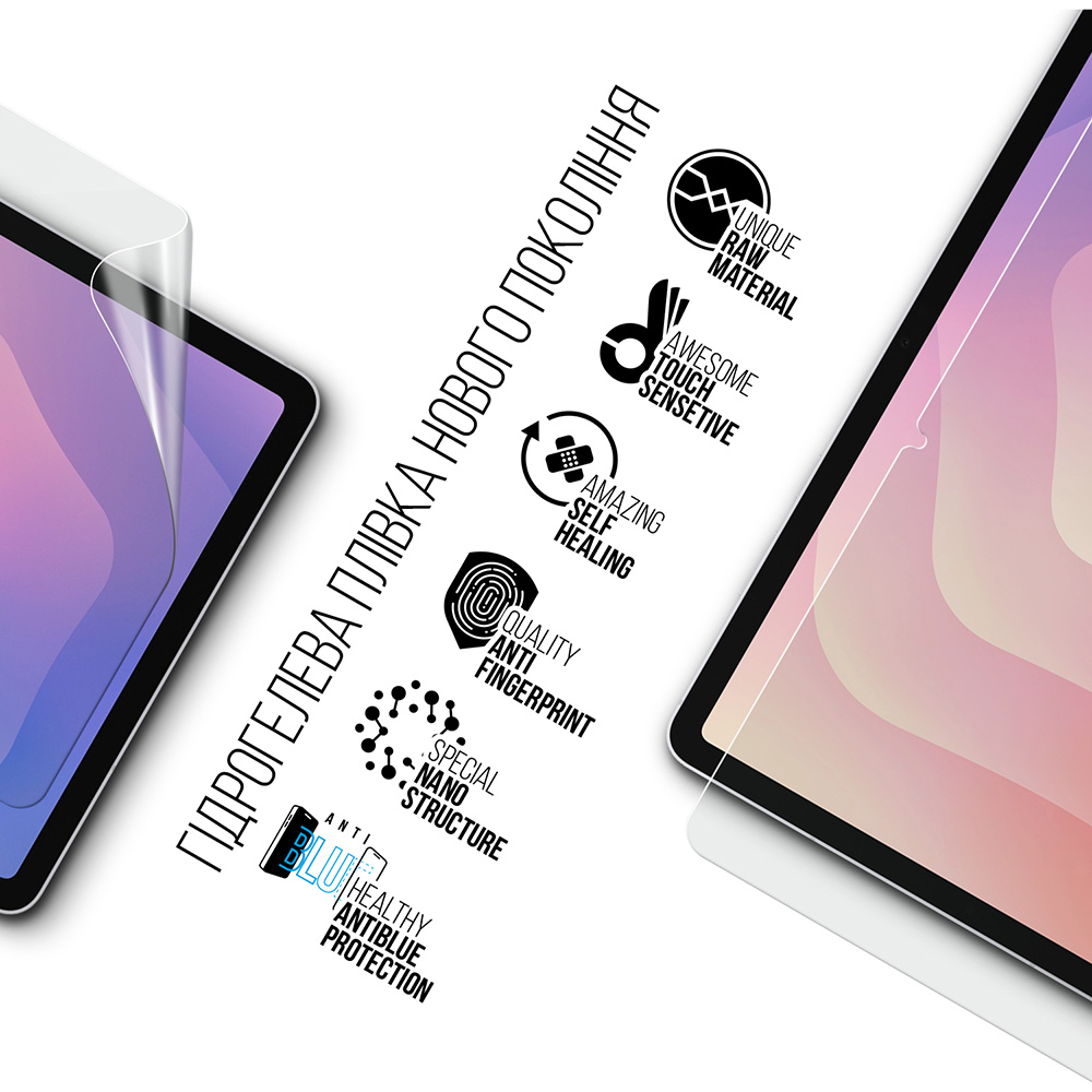 Гидрогелевая пленка ARMORSTANDART Anti-Blue для Samsung Tab S11 (SM-X730/X736) (ARM88829) Совместимость по бренду Samsung