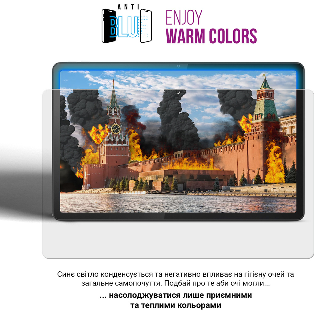 Фото 4 Гидрогелевая пленка ARMORSTANDART Anti-Blue для Samsung Tab S11 (SM-X730/X736) (ARM88829)