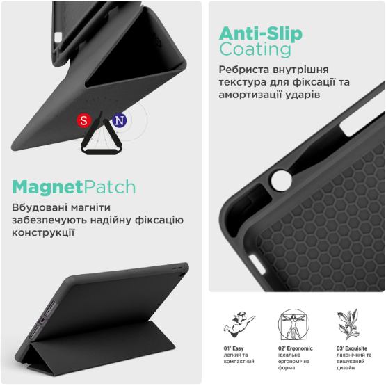 Фото Чохол ARMORSTANDART Smart Fold Pen для Lenovo Tab K11 Plus Black (ARM84123)