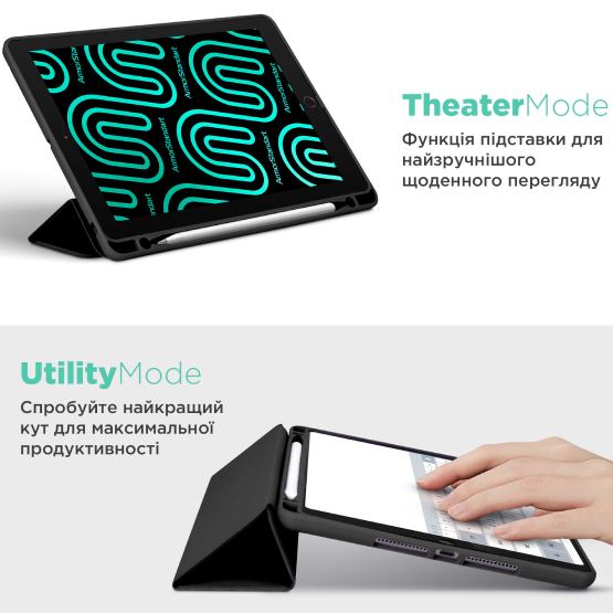 Чехол ARMORSTANDART Smart Fold Pen для Xiaomi Redmi Pad 2 Black (ARM86105) Совместимость по модели Xiaomi Redmi Pad 2 Wi-Fi
