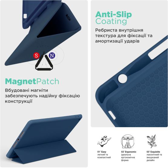 Фото Чехол ARMORSTANDART Smart Fold Pen для Xiaomi Redmi Pad 2 Dark Blue (ARM86106)