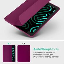 Чехол ARMORSTANDART Smart Fold Pen для Xiaomi Redmi Pad 2 Plum (ARM86110)