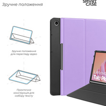 Чехол ARMORSTANDART Smart Case для Lenovo Tab Plus Lavender (ARM88096)