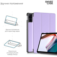 Чехол ARMORSTANDART Smart Case для Xiaomi Redmi Pad SE Lavender (ARM85498)