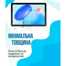 Защитное стекло BECOVER для Blackview Tab 20 Transparent (714606)