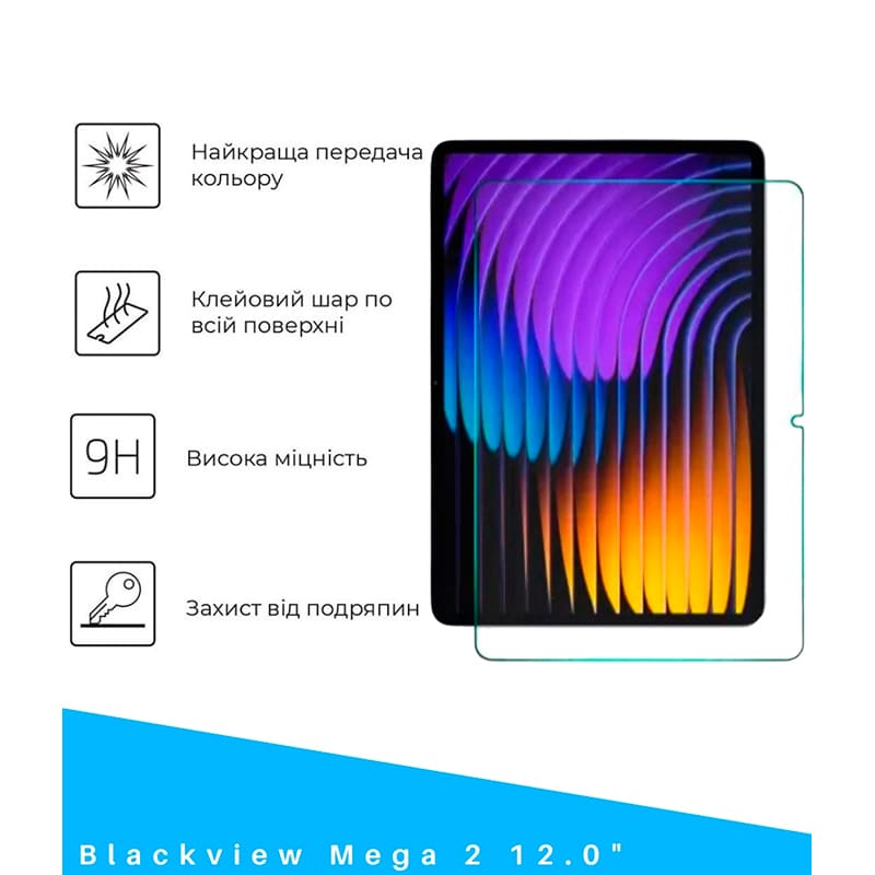 Защитное стекло BECOVER для Blackview Mega 2 Transparent (714607) Совместимость по модели Blackview Mega 2 Wi-Fi