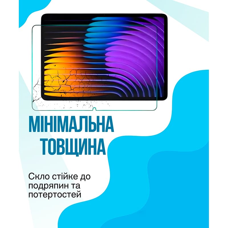 Защитное стекло BECOVER для Blackview Mega 2 Transparent (714607) Материал стекло