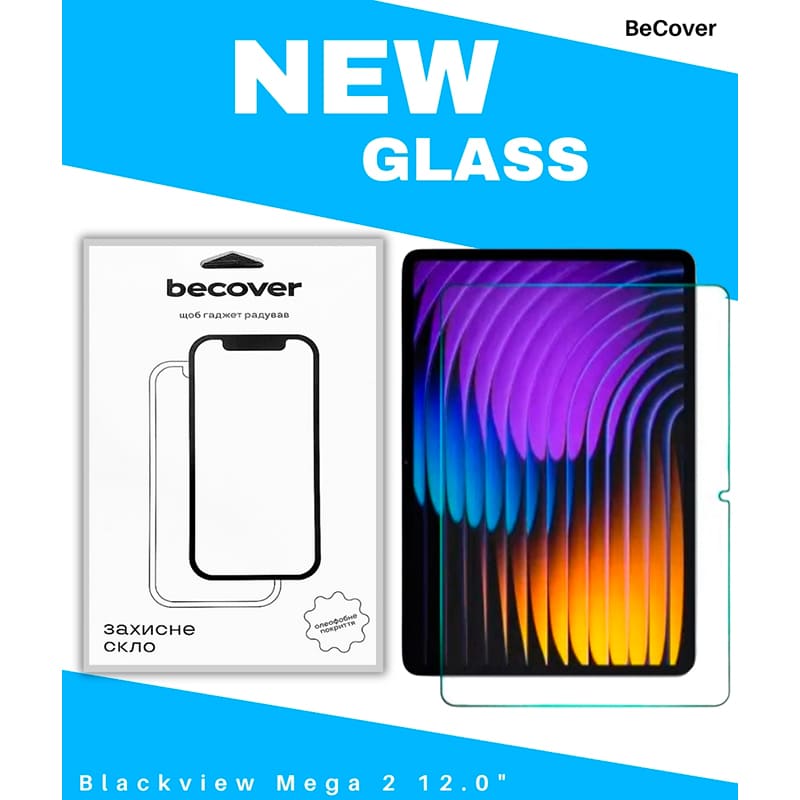 Защитное стекло BECOVER для Blackview Mega 2 Transparent (714607) Совместимость по бренду Blackview