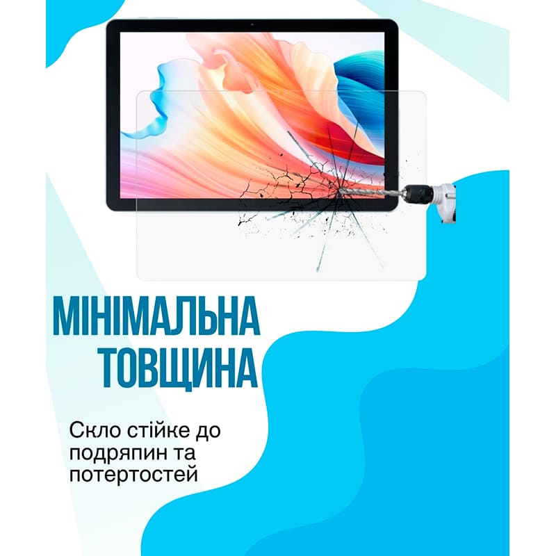 Защитное стекло BECOVER для Oscal Pad 50 Transparent (714608) Материал стекло