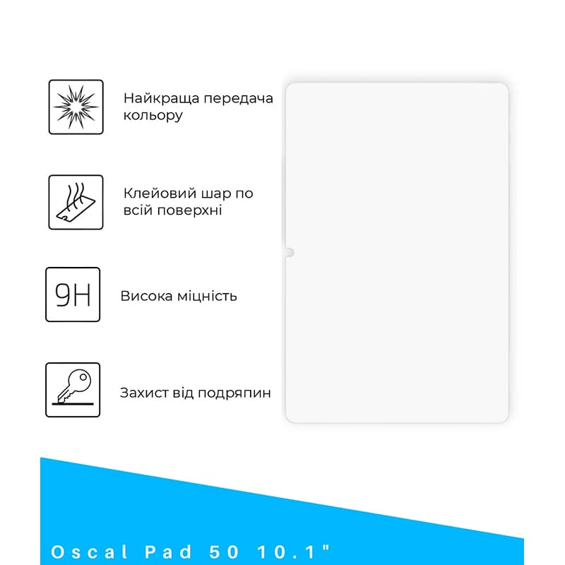Защитное стекло BECOVER для Oscal Pad 50 Transparent (714608) Совместимость по модели Oscal Pad 50
