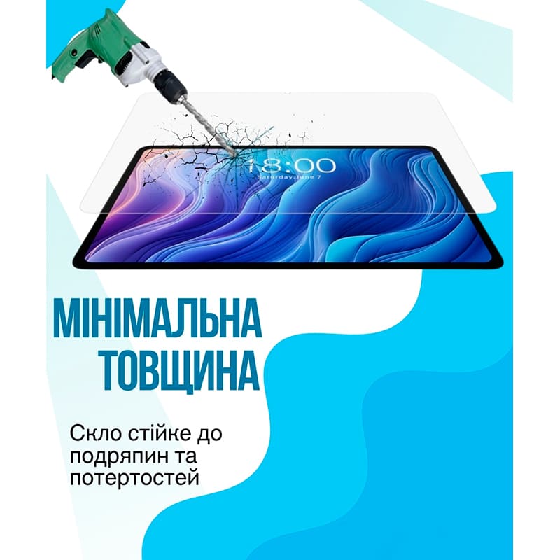 Защитное стекло BECOVER для Teclast Tab T60 Plus Transparent (714609) Размеры 282 x 178 x 8
