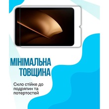 Захисне скло BECOVER для Xiaomi Pad Mini Transparent (714611)