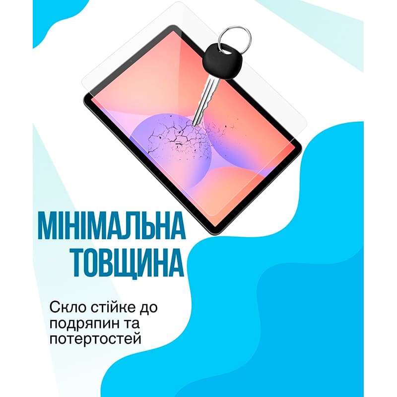 Захисне скло BECOVER для Samsung Galaxy Tab S11 Transparent (714612) Сумісність за моделлю Samsung Galaxy Tab S11 Wi-Fi