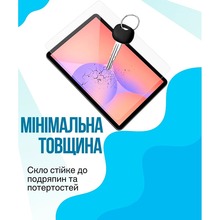 Захисне скло BECOVER для Samsung Galaxy Tab S11 Transparent (714612)