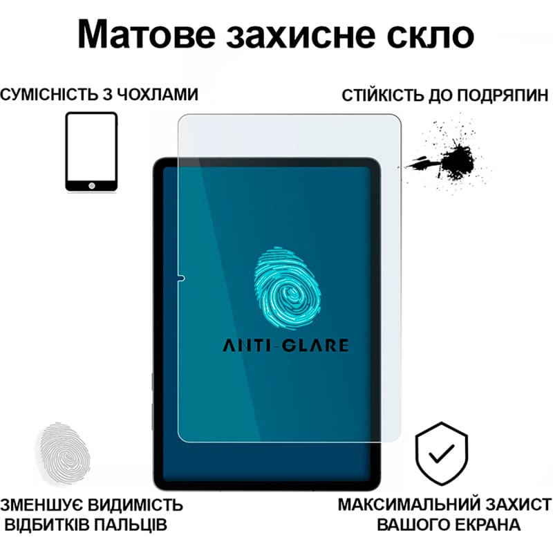 Захисне скло BECOVER Matte Anti-Glare для Samsung Galaxy Tab S11 Transparent (714614) Сумісність за моделлю Samsung Galaxy Tab S11 5G