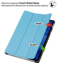 Чехол BECOVER Smart Case для Xiaomi Redmi Pad 2 Pro 12.1" Light Blue (714631)