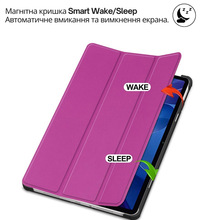 Чехол BECOVER Smart Case для Xiaomi Redmi Pad 2 Pro 12.1" Purple (714632)