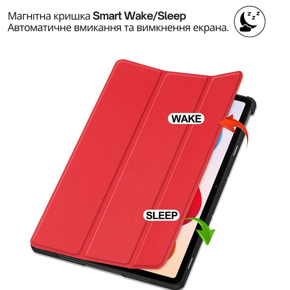 Внешний вид Чехол BECOVER Smart Case для Xiaomi Redmi Pad 2 Pro 12.1" Red (714633)