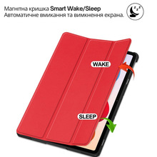 Чехол BECOVER Smart Case для Xiaomi Redmi Pad 2 Pro 12.1" Red (714633)
