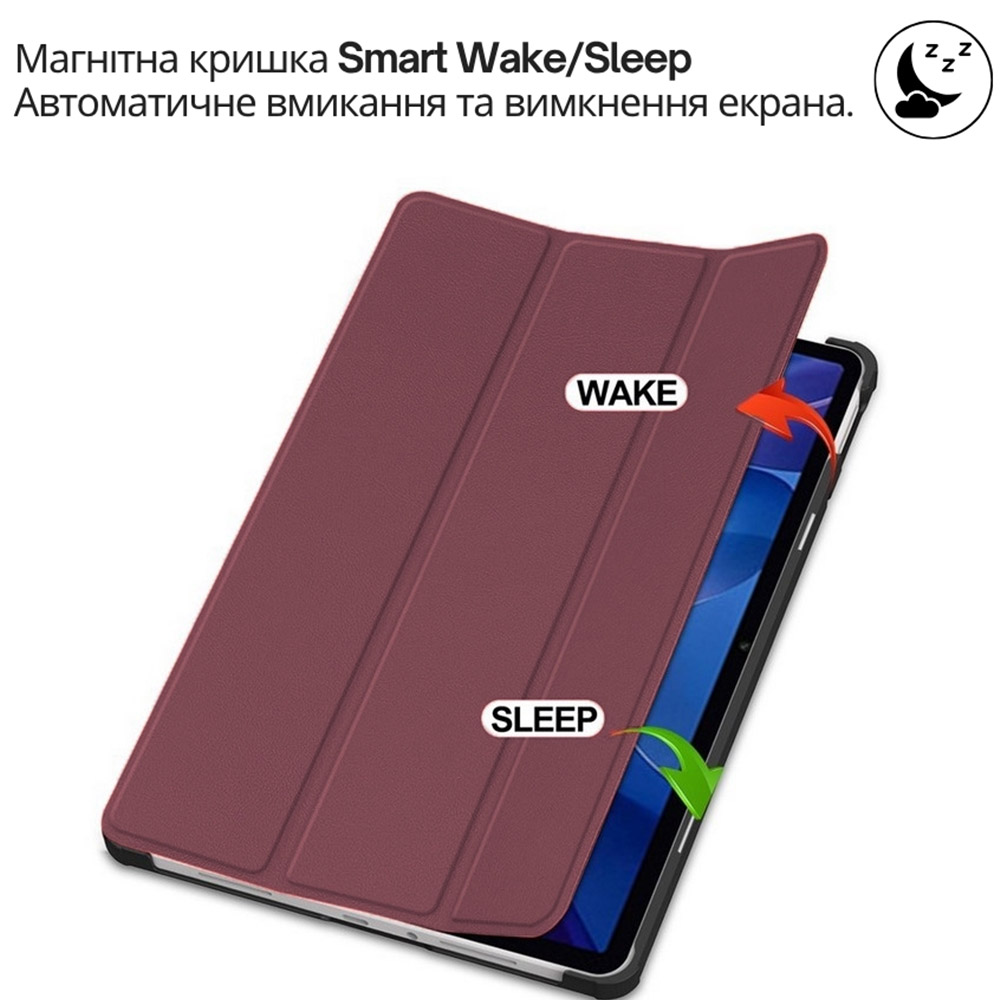 Чохол BECOVER Smart Case для Xiaomi Redmi Pad 2 Pro 12.1" Red Wine (714634) Матеріал поліуретан
