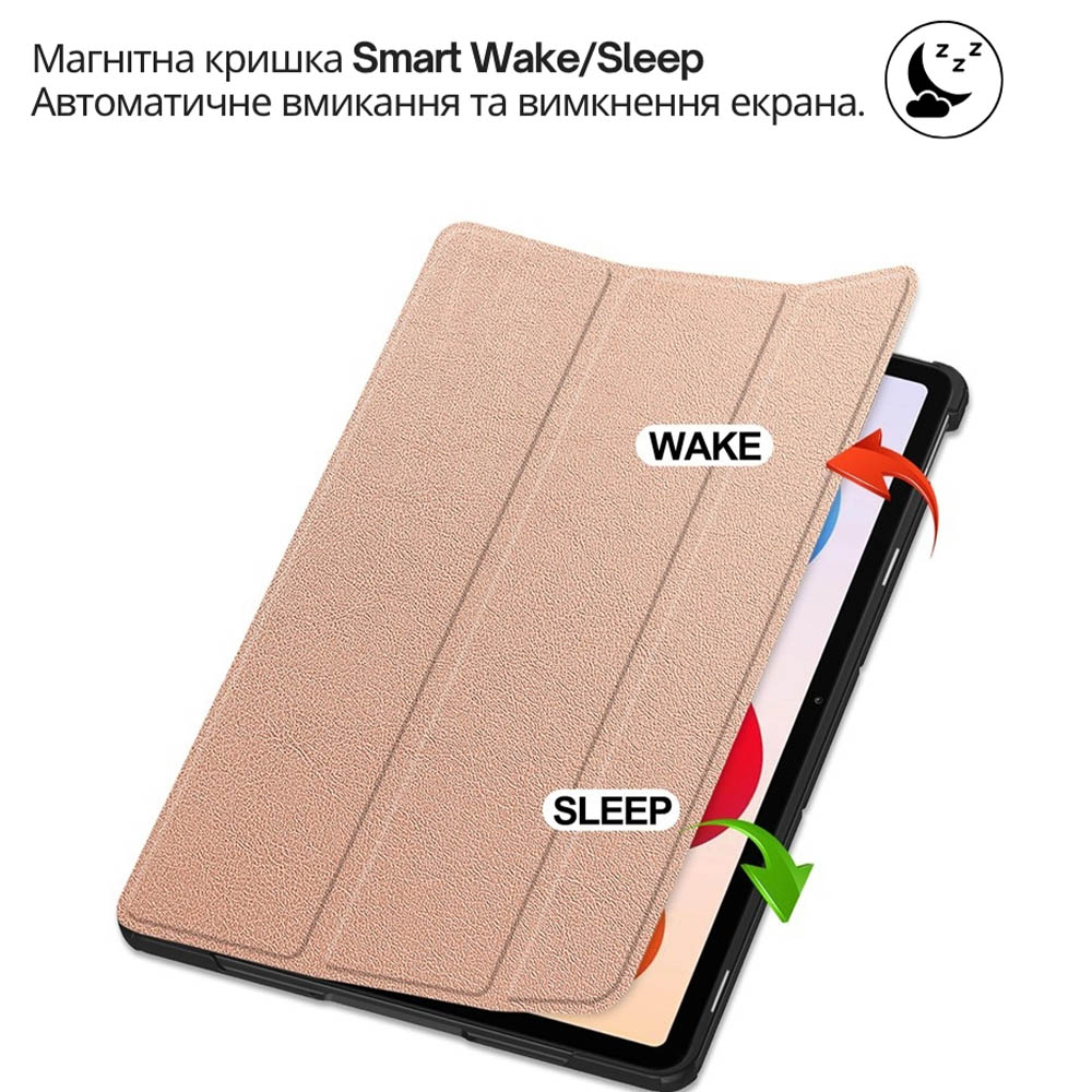 Зовнішній вигляд Чохол BECOVER Smart Case для Xiaomi Redmi Pad 2 Pro 12.1" Rose Gold (714635)