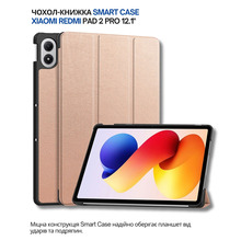 Чохол BECOVER Smart Case для Xiaomi Redmi Pad 2 Pro 12.1" Rose Gold (714635)