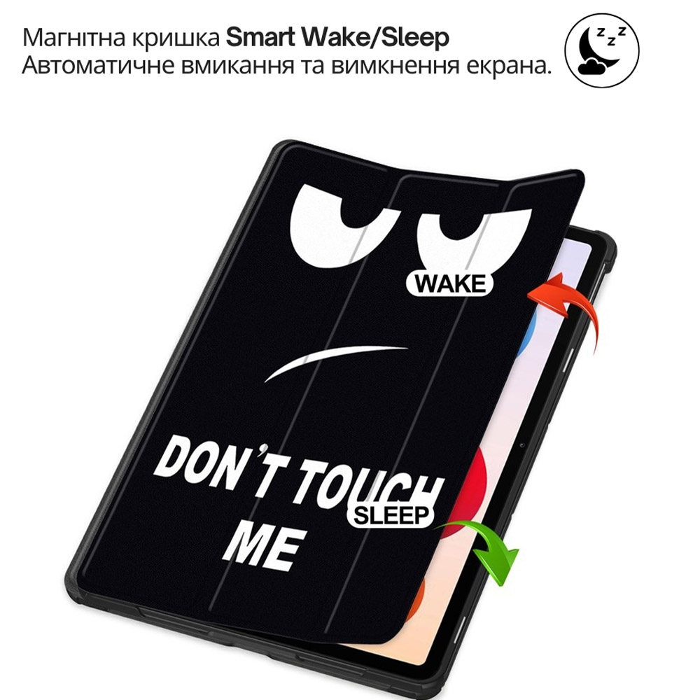 Зовнішній вигляд Чохол BECOVER Smart Case для Xiaomi Redmi Pad 2 Pro 12.1" Don't Touch (714637)