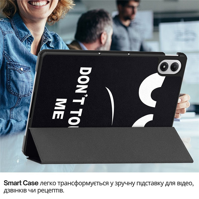Фото Чохол BECOVER Smart Case для Xiaomi Redmi Pad 2 Pro 12.1" Don't Touch (714637)