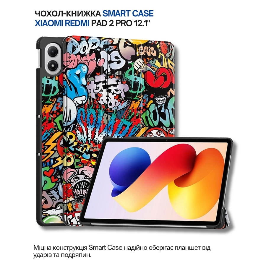 Чохол BECOVER Smart Case для Xiaomi Redmi Pad 2 Pro 12.1" Graffiti (714639) Матеріал штучна шкіра
