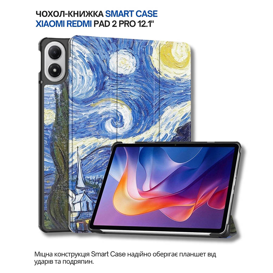 Чохол BECOVER Smart Case для Xiaomi Redmi Pad 2 Pro 12.1" Night (714640) Матеріал мікрофібра