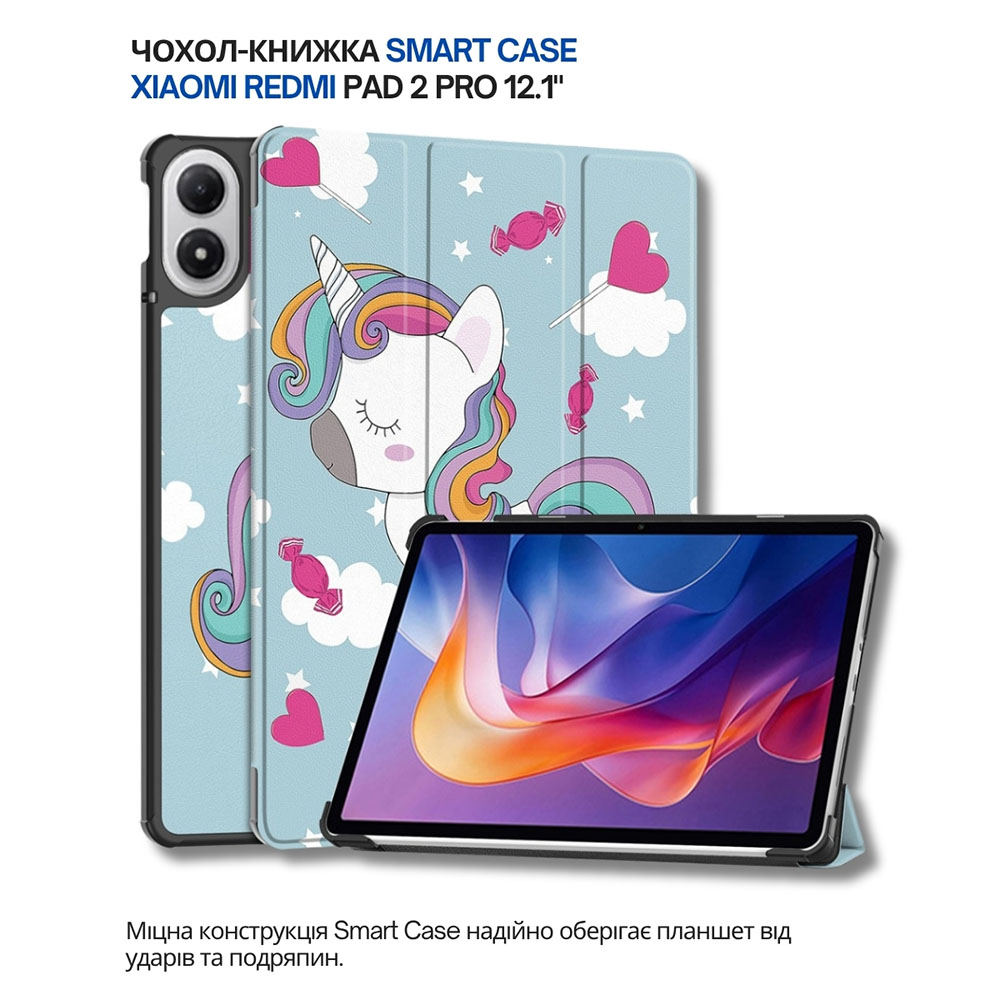 Чохол BECOVER Smart Case для Xiaomi Redmi Pad 2 Pro 12.1" Unicorn (714643) Матеріал штучна шкіра