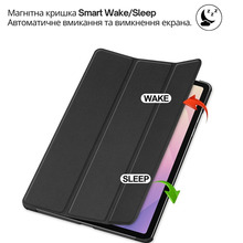 Чохол BECOVER Smart Case Samsung Galaxy Tab S11 (SM-X730/X736) 11.0" Black (714647)