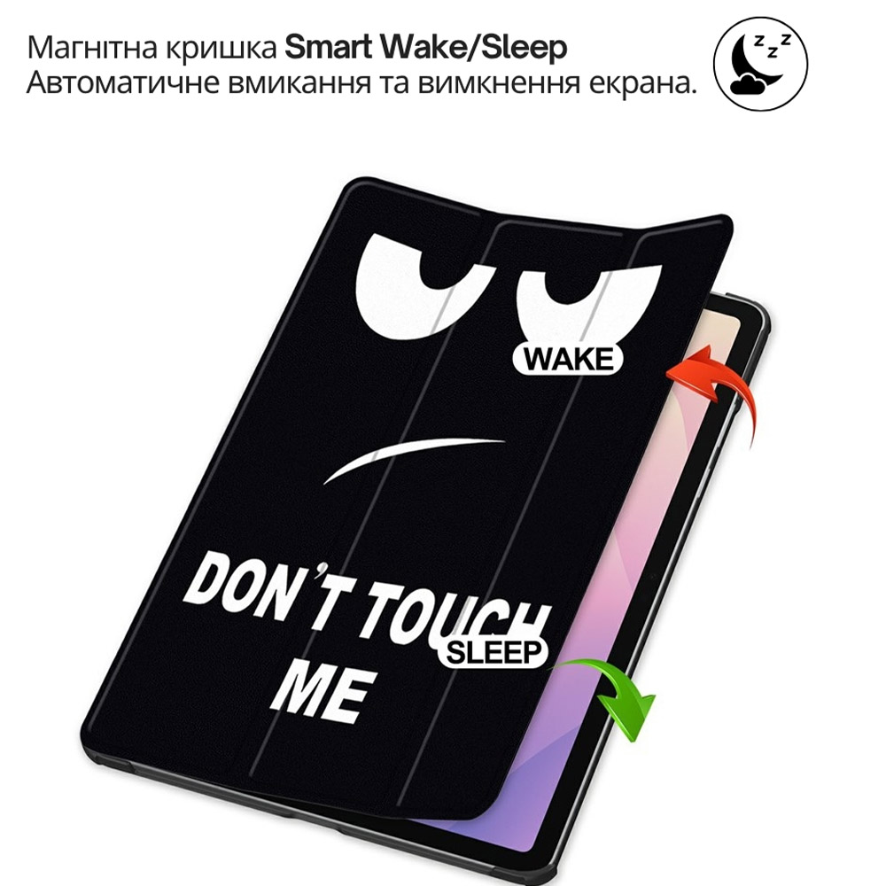 Внешний вид Чехол BECOVER Smart Case для Samsung Galaxy Tab S11 (SM-X730/X736) 11.0" Don't Touch (714653)