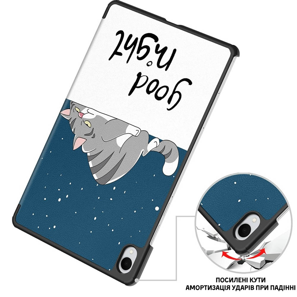 Чохол BECOVER Smart Case Samsung Galaxy Tab S11 (SM-X730/X736) 11.0" Good Night (714654) Матеріал поліуретан