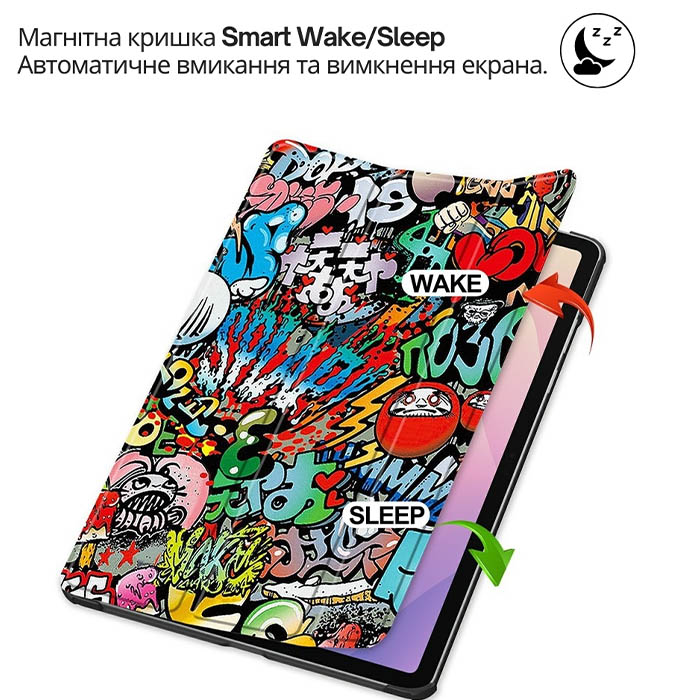 Внешний вид Чехол BECOVER Smart Case для Samsung Galaxy Tab S11 (SM-X730/X736) 11.0" Graffiti (714655)