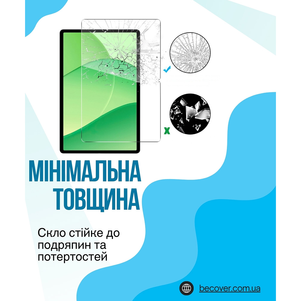 Защитное стекло BECOVER для OPPO Pad SE/OnePlus Pad lite 11.0" 2025 (714645) Совместимость по модели OPPO Pad SE