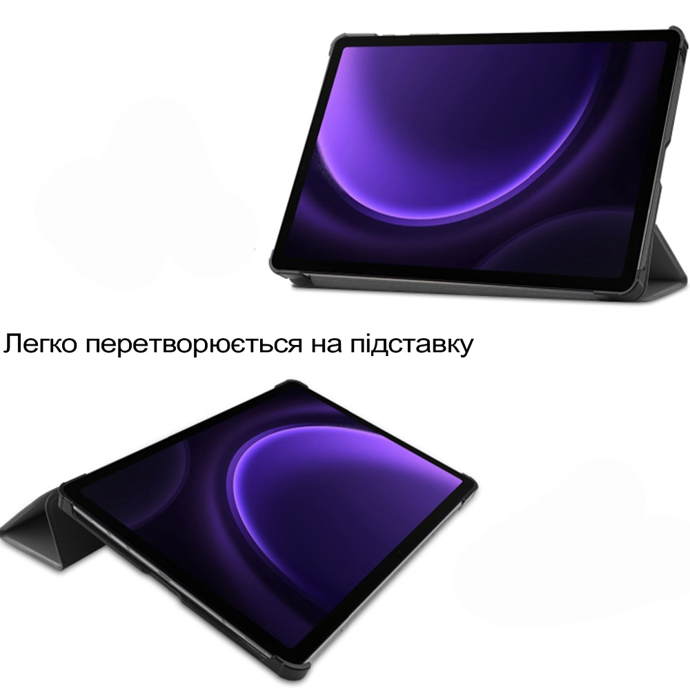 Чехол BECOVER Smart Case для Samsung Galaxy Tab S10 Lite Gray (713840) Совместимость по бренду Samsung