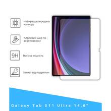 Защитное стекло BECOVER для Samsung Galaxy Tab S11 Ultra (SM-X930/X936) 14.6" (714556)