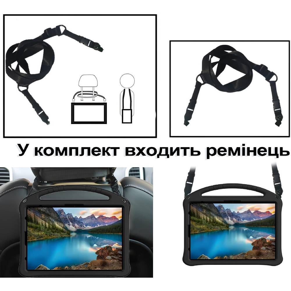 Чохол BECOVER Protected Cover з кріпленням для Xiaomi Pad 8/8 Pro 11.2" Black (714577) Матеріал піна EVA