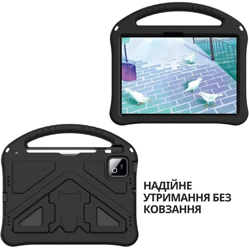 Чохол BECOVER Protected Cover з кріпленням для Xiaomi Pad 8/8 Pro 11.2" Black (714577) Сумісність за брендом Xiaomi