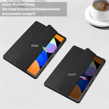 Чохол BECOVER Soft Edge для TPU Lenovo Idea Tab/K11 (2 Gen) / Xiaoxin Pad (2025) 11" Black (714714)