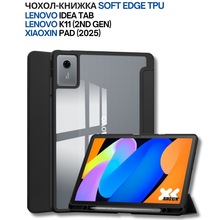 Чохол BECOVER Soft Edge для TPU Lenovo Idea Tab/K11 (2 Gen) / Xiaoxin Pad (2025) 11" Black (714714)